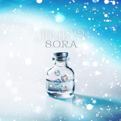 ミュージック sora Vinsmoke Sora OP06-063 UC Promo Vol.7 - ONE PIECE Card Game