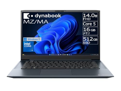Amazon.co.jp: dynabook MZ/MA モバイルPC 14型FHD(16:9) Core5