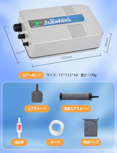 WANKOO 乾電池式 エアーポンプ RS の商品画像 6