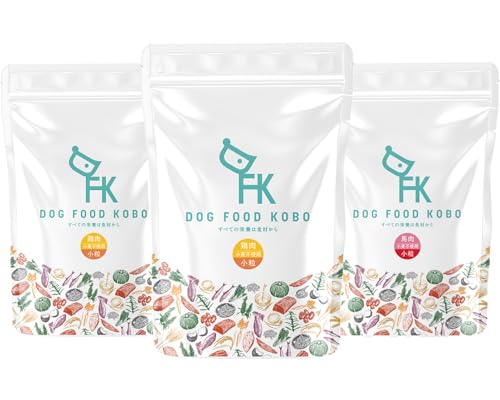 ドックフード工房 無添加 国産 (生づくり製法) 組み合わせ自由 選べる3袋セット ドライフード (鶏肉小麦不使用小粒 450g × 2袋、馬肉小麦不使用小粒 450g)