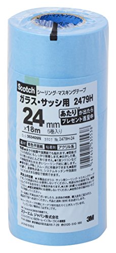 3M スコッチシーリングマスキングテープ ガラス サッシ24mm×18m 5巻 2479H-24