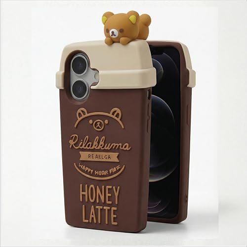 Image of amazon basics Cute 3D Latte Coffee Silicone Phone Case for iPhone 17 | Soft Protective Cartoon Back Cover | iPhone Back Case for iPhone 17