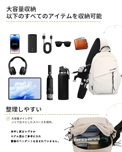 Topokentlina ボディバッグ ショルダーバッグ の商品画像 5