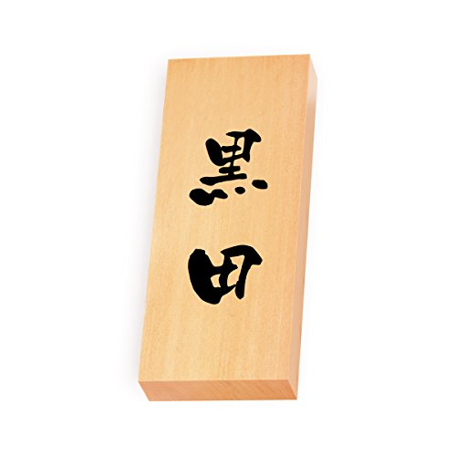 ێO^JM 荞ݍϕ\D y c z i VR 7X-8-3-c