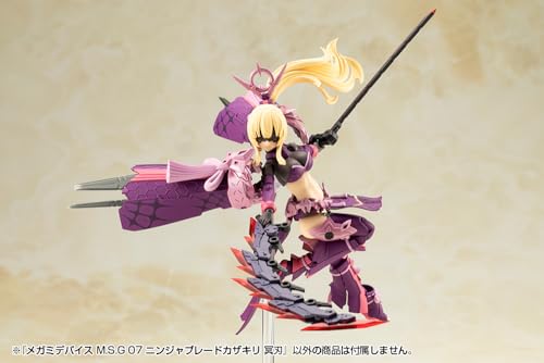 Kotobukiya Megami Device M.S.G.: 07 Ninja Blade Kazakiri Dark Blade Model Kit by Kotobukiya - Image 7