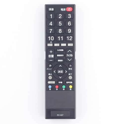 （最終値下げ）Visole 液晶テレビ 本体 リモコン付き 最終値下げ）Visole 液晶テレビ 本体 リモコン付き 楽天市場】液晶
