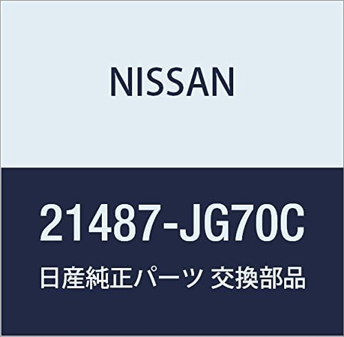 Nissan 21487-JG70C Fan Motor Assembly
