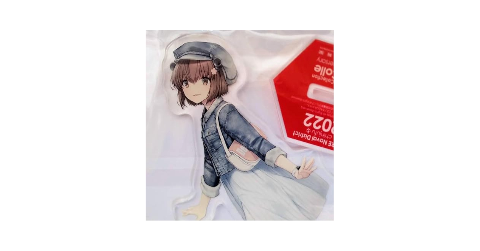 艦これ展　アクリルスタンド　雪風　青葉 艦これ 呉 青葉 艦娘妖精 2025年「艦これ展」限定アクリル