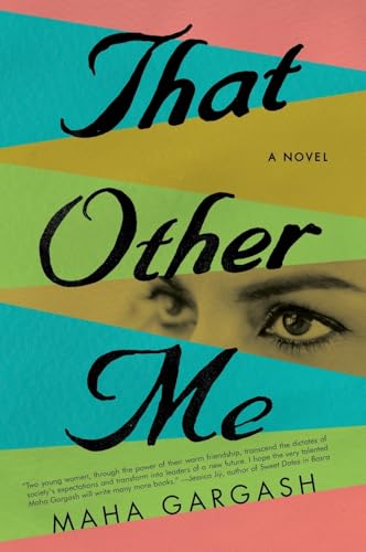 That Other Me: A Gripping Emirati Family Drama of Secrets and Betrayal in Dubai