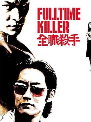 Fulltime Killer