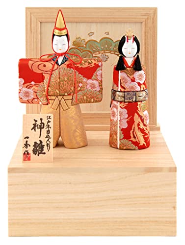 雛人形 コンパクト 一秀 ひな人形 木目込人形飾り 収納飾り 親王飾り 立雛 木村一秀作 神雛 松 桐箱 h083-ie-055-5