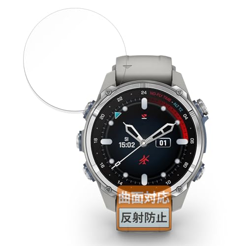 FILMEXT �t�B���� GARMIN Descent Mk3S �p �ی�t�B���� �ȖʑΉ� ���˒ጸ �w��ጸ ���{��