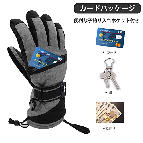 Vihir Vihir スキーグローブ 冬用 スポーツグローブ アウトドア防風防寒手袋 3Mシンサレート 保温 厚手 撥水加工 登山 除雪作業 バイク通勤 男女兼用 の商品画像 4