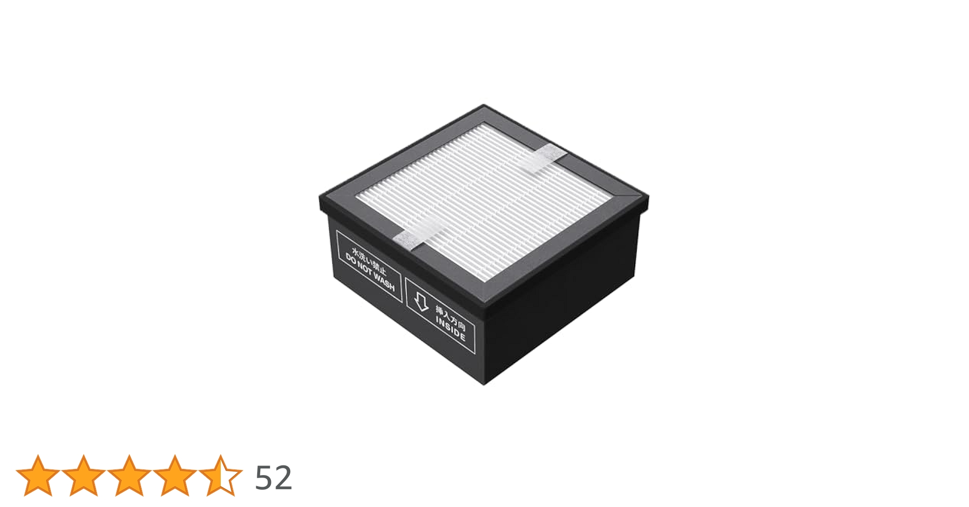 シャープ　空気清浄機 FU-PC01 フィルター交換済み　良品 シャープ 空気清浄機 FU-PC01 フィルター交換済み 良品 FU-PC01