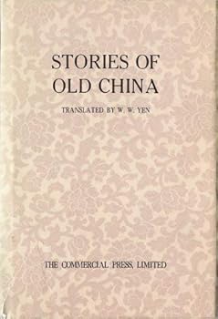 Hardcover STORIES OF OLD CHINA Book