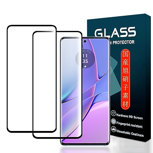 Motorola Edge 40 / 40 Neo ガラスフィルム 指紋認証対応 【2枚セット】日本旭硝子素材製 motorola edge40 保護フィルム ガラスフィルム 2枚 指紋認証鋭敏 強化ガラス 楽天ハンド フィルム 液晶 光沢 防指紋 撥水・