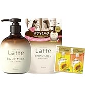 Amazon | マー&ミー 親子で使える トリートメント ボディミルク ポンプ