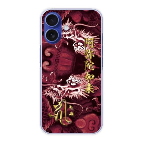 ArcDesign �X�}�z�P�[�X Galaxy A25 SC-53F SCG33 SM-A253Q �Ή� �n�[�h�P�[�X�^�C�v �M�����N�V�[ sc53f�P�[�X �X�}�z�J�o�[ �V���v���f�U�C�� �ی�J�o�[ ���� �L���[�N ���N ��N ����ɔ@�� 41136