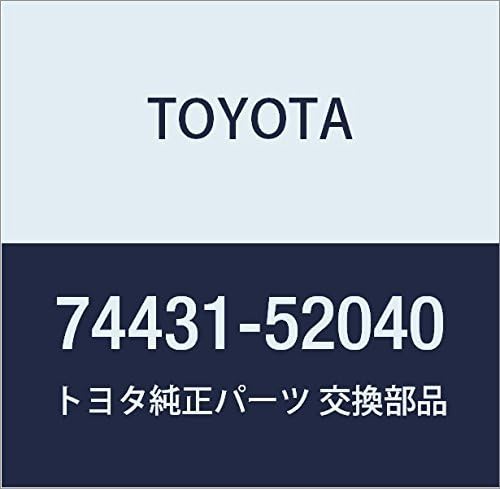 Toyota Genuine Parts - Tray, Battery (74431-52040)
