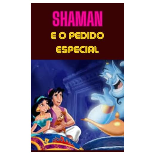 Shaman e a Lâmpada Mágica: O Pedido Especial