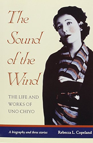 The Sound of the Wind: The Life and Works of Un... 0824814096 Book Cover