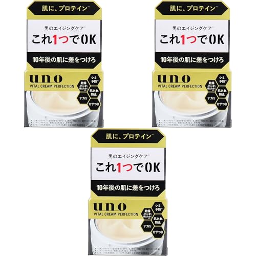 スキンケアクリーム エイジングケア クリーム メンズ」の人気商品一覧