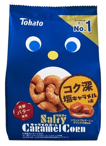 東ハト ソルティキャラメルコーン 67gのサムネイル