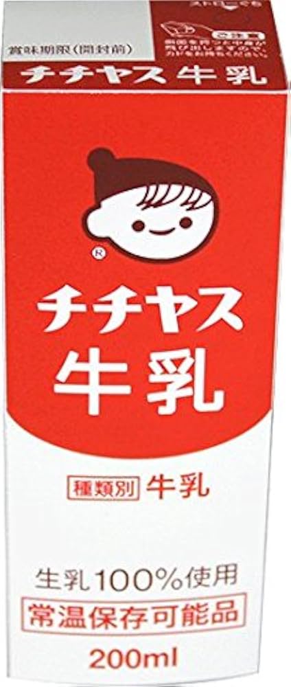 Amazon.co.jp: チチヤス チチヤス牛乳 200ml紙パック×24本入×(2