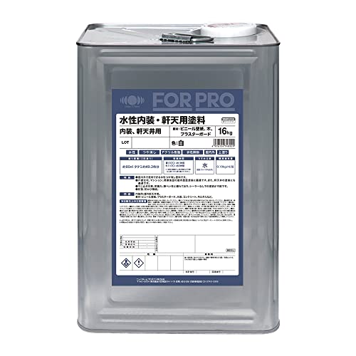 ニッペ ペンキ 塗料 FOR PRO 水性内装・軒天用塗料 16kg 白 水性 つやなし 屋内外 日本製 4976124748929のサムネイル