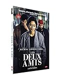 Les Deux Amis