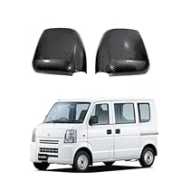 Amazon | ノーブランド エブリイバン DA64V ドアミラー サイドミラー