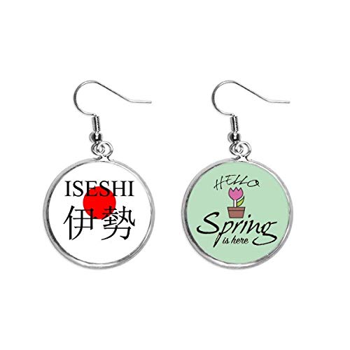 Pendientes de primavera Iseshi de sol rojo y bandera japonesa para mujer