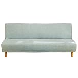 Mingfuxin Armless Sofa Bed Cover, Spandex Stretch Futon Slipcover Protector, Non-Slip Elastic Folding Couch Sofa Shield Fits for 2-3 Seater Folding Sofa Bed without Armrests(Linen Grey)