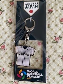 Amazon.co.jp: WBC 大谷翔平 ユニフォーム キーホルダー 侍
