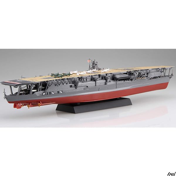 Amazon.co.jp: 日本海軍航空母艦 赤城 初回生産分限定仕様
