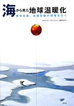 東海・滝予想問題　プレミアム 週末はどこに波がある？TSN週間波予想（7月25日) | THE SURF