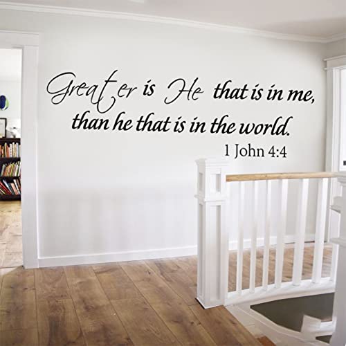Motivational Quotes Vinyl Wall Decal Stickers I Can Do All Things Through Christ Who Strengthens Me Vinyl Christian Quotes Bible Scripture Inspirational Words Wall Stickers Religious Home Décor #TOP3