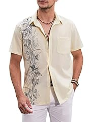 Beige - Undersea Animals & Plants