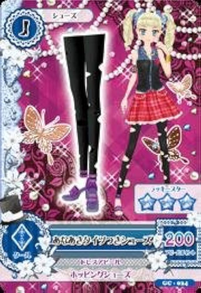 アイカツ！　ロマンティックビジューシューズ アイカツ！ アイカツカード ロマンティックビジューパンプス - メルカリ