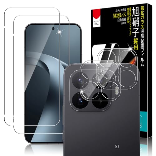 PRODELI For Xiaomi 17T Pro ��p �K���X�t�B���� (2��) �{ �J�����t�B���� (2��) �ϏՌ� �d�x9H �����ߗ� �����K���X 2.5D���E���h�G�b�W �����z�� �C�A���� xiaomi 17t pro �p �����Y �ی�t�B���� 