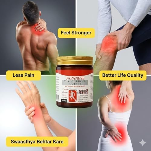 Image of Instant Pain Relief Gel for Back, Neck, Knee & Muscle Pain Relief | Fast Acting Massage Gel with Mugwort Oil, Camphor & Lactic Acid | Soothing Joint, Arthritis Body Pain Relief Cream (100g. X 1 pack)
