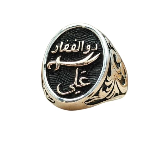 Vintage Arabic Calligraphy Ring, Sterling Silver Islamic Signet Ring with Religious Inscription, Black Enamel Engraved Design, Men's Statement Jewellery