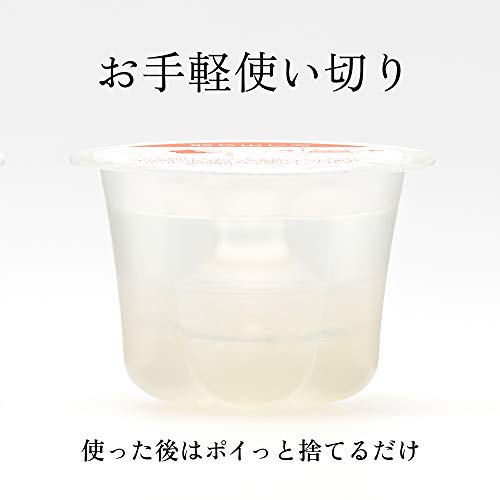 iroha イロハ プチ プラム ぷるぷる触感 使い捨て 電池不使用 バレない - 画像3