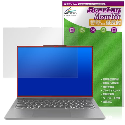 ~rbNX Lenovo IdeaPad 5 2-in-1 Gen 9 14^ Ή ی tB Ռz ᔽ R hw hCA {