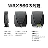 【Wi-Fi6ルータ】Synology メッシュ対応ルーター 2,400Mbps + 600Mbps(11a/b/g/n/ac/ax対応) 高セキュリティ VPN構築可能 Wi-Fi6デュアルバンド対応 WRX560 #1
