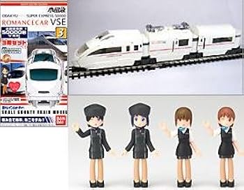 Bトレインショーティー小田急VSE 3両セット×3箱 Amazon | Bトレインショーティー 小田急 50000形 VSE | 鉄道模型
