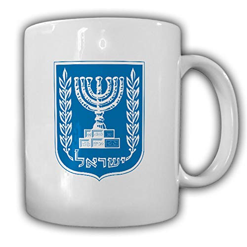 israël armoiries _ emblème Jérusalem Mug # 13518