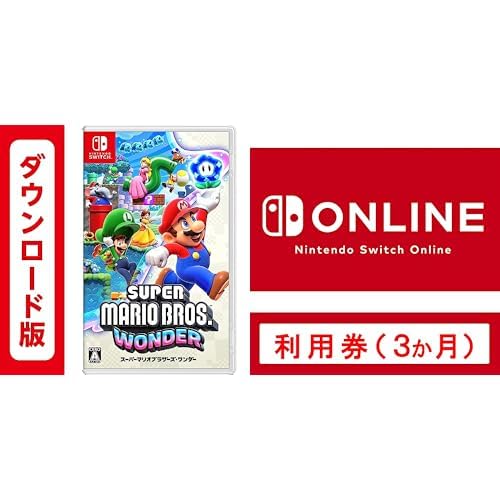 スーパーマリオブラザーズワンダー　Switch　スプラトゥーン3　スイッチソフト Amazon.co.jp: スーパーマリオブラザーズ ワンダー -Switch : ゲーム