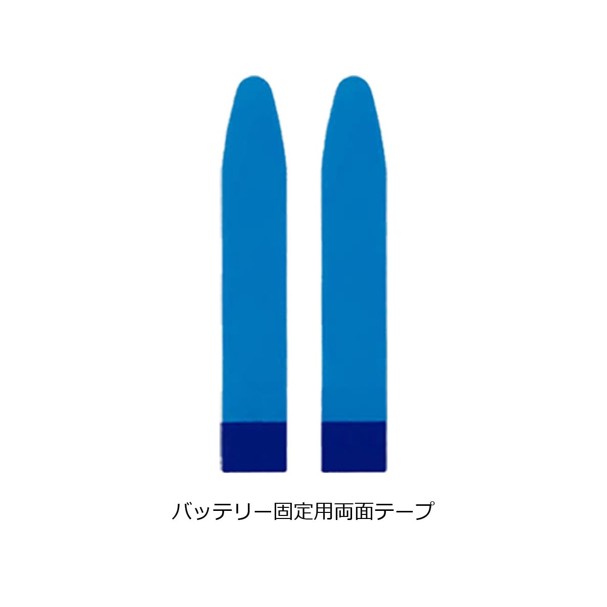 タブレットバッテリー　SW02XL 新品 Amazon | ソニー対応 LIS1569ERPC 互換 バッテリー Xperia Z3