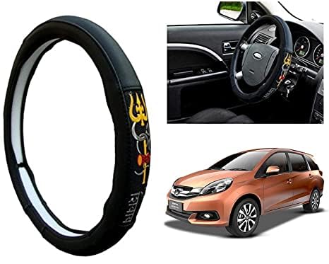 Image of Chromium Om Namah Shivay Car Steering Cover for Honda Mobilio Pack of 1